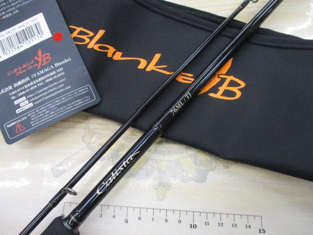 カリスタ 76ML/TJ テクニカルジャーク