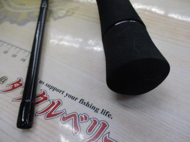 カリスタ 76ML/TJ テクニカルジャーク