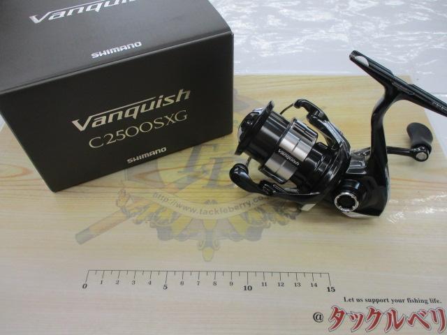 23ヴァンキッシュ C2500SXG