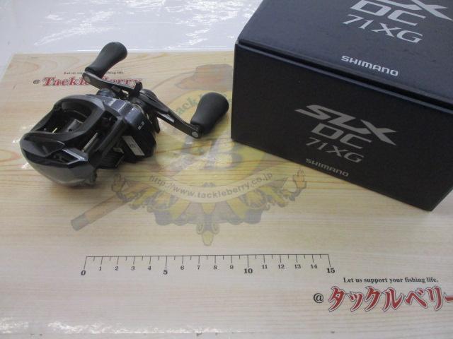 23SLX DC 71XG