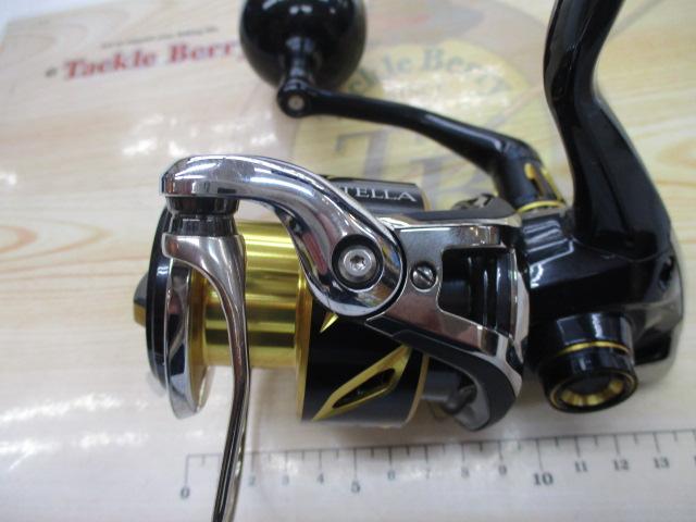 20ステラSW 6000XG