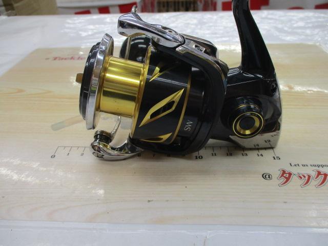 20ステラSW 6000XG