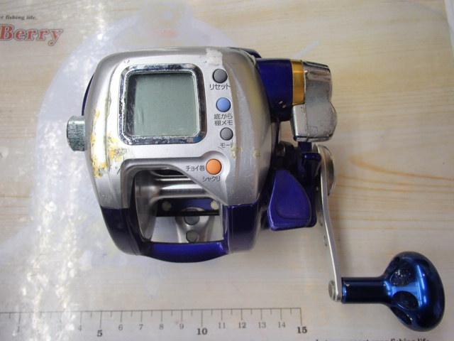 ハイパータナコン 400FBe