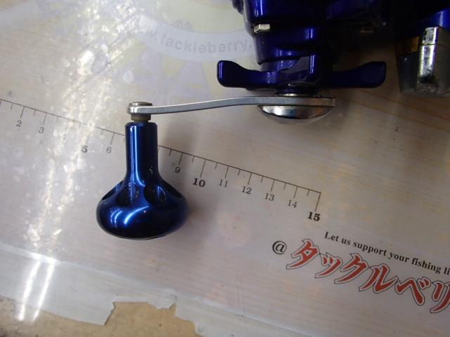 ハイパータナコン 400FBe