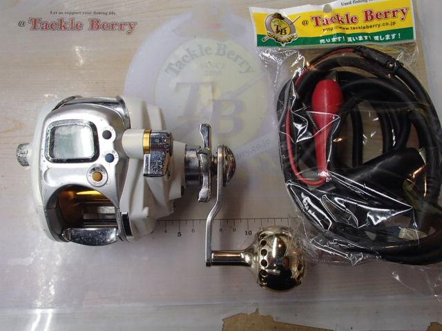 レオブリッツ 270MM