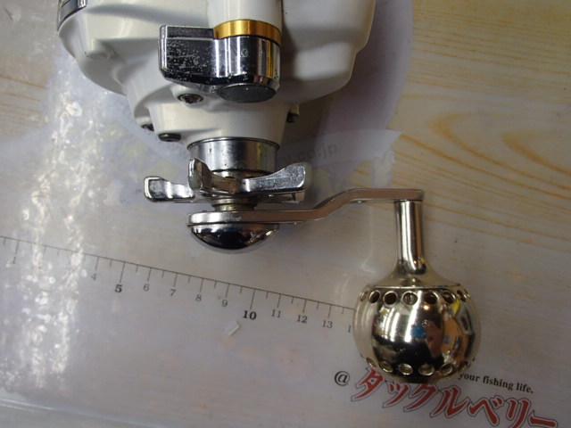 レオブリッツ 270MM