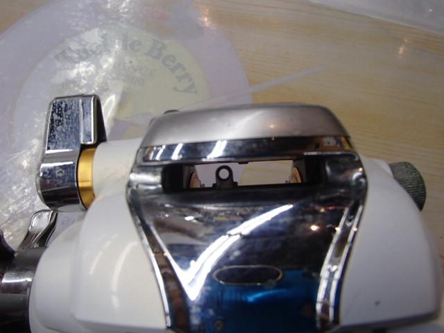 レオブリッツ 270MM