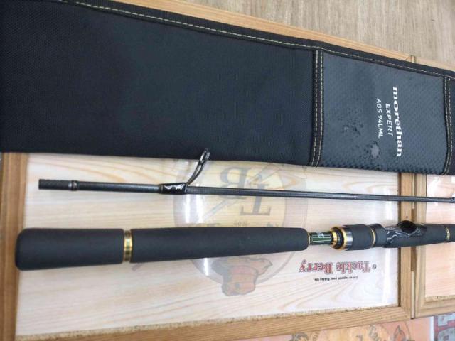 モアザンEX AGS94LML