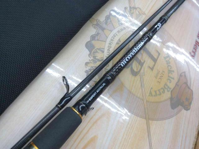 モアザンEX AGS94LML