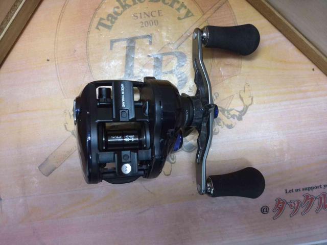 23ソルティスト TW 150XHL PE SP