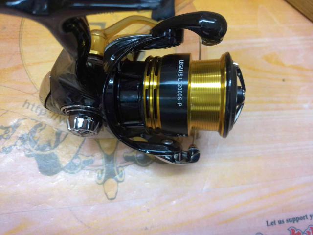 23レガリス LT2000S-P