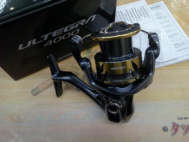 25アルテグラ 4000