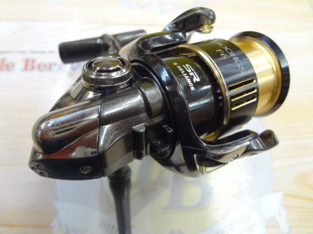 13コンプレックスCI4+ 2500HGS F6