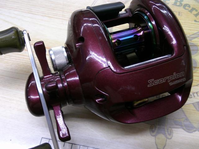 97スコーピオン 1500(浅溝スプール)