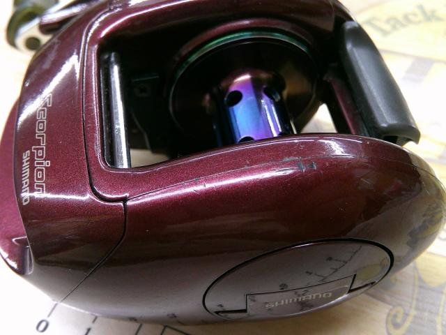 97スコーピオン 1500(浅溝スプール)