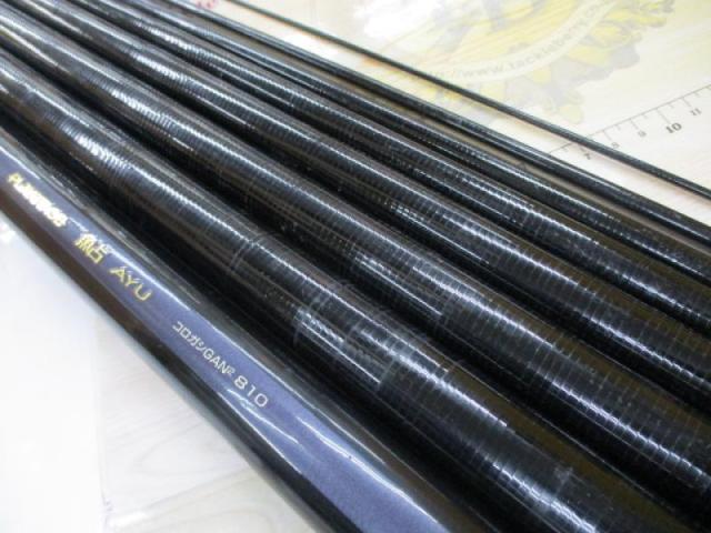 プレイステージ鮎コロガシ810