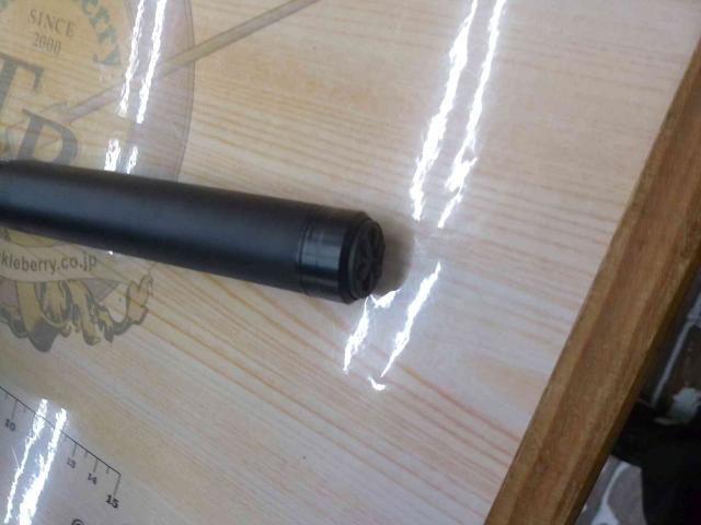 プロスクエアチヌ中通士 Wタイプ540