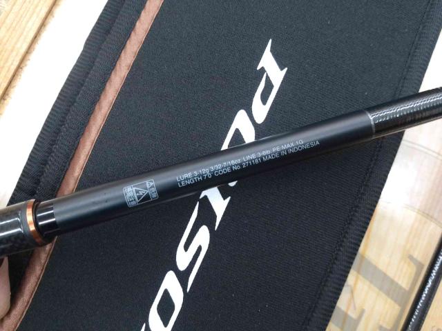 24ポイズンアドレナ 270L+-2