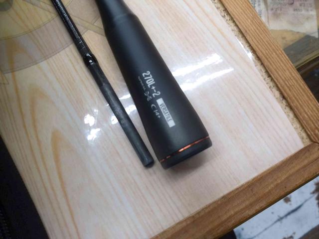 24ポイズンアドレナ 270L+-2