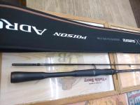 24ポイズンアドレナ 270L+-2