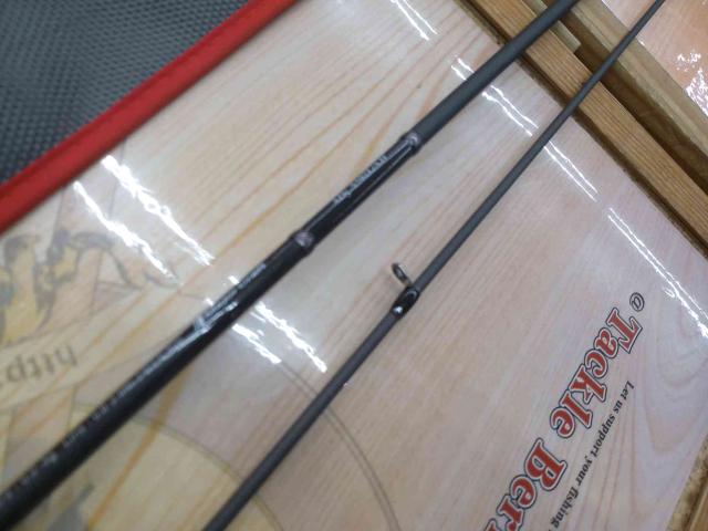 鯵道5G AD5-S502L/AJI