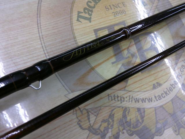 アフィーレ AF-8045