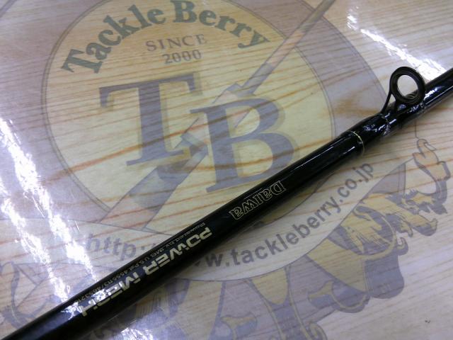 チームダイワLT TL-601-4RB-S