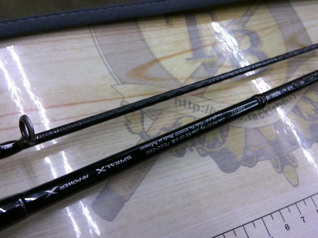 21カーディフAX S66UL｜＠ベリーネット 日本最大新品中古釣具WEBショップ