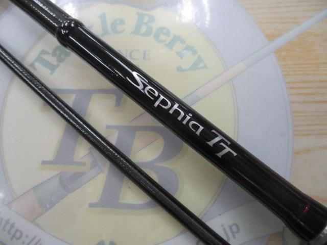 セフィアTT S83ML