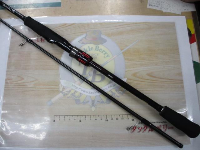 セフィアTT S83ML