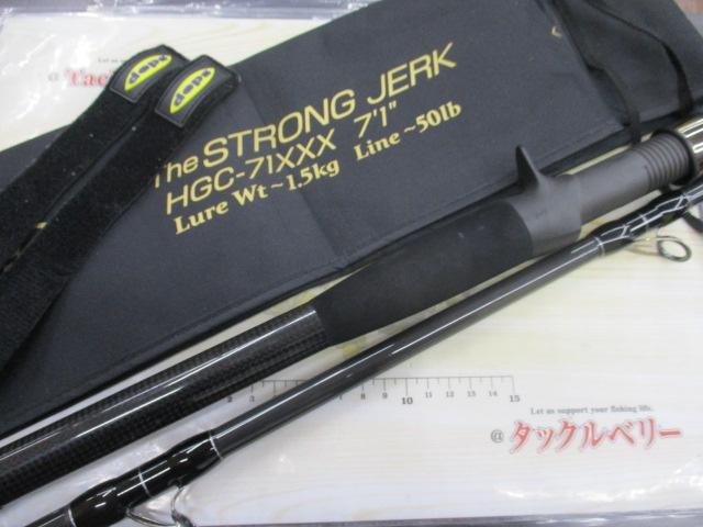 サイドワインダーHGC-71XXX