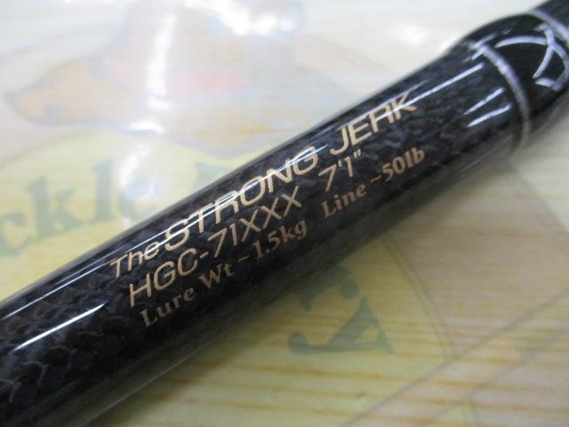 サイドワインダーHGC-71XXX