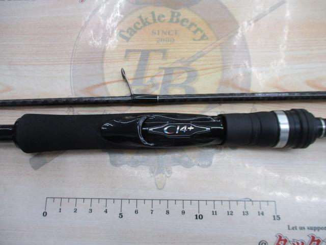 15ルナミス S900ML