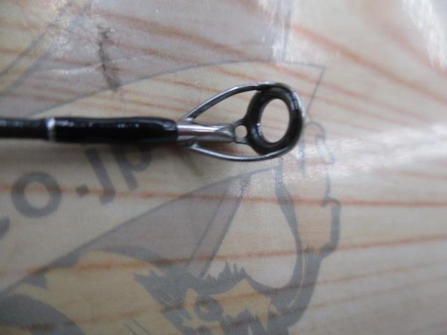 15ルナミス S900ML