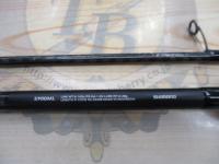 15ルナミス S900ML