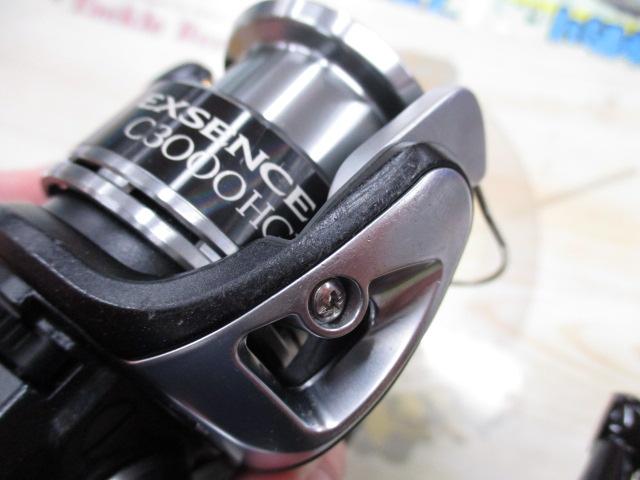 12エクスセンスBB C3000HGM