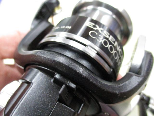 12エクスセンスBB C3000HGM