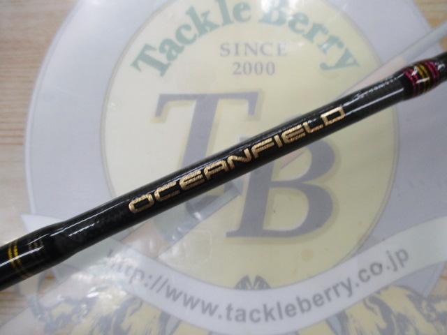 オーシャンフィールドタイラバ OFTC-69LS-80