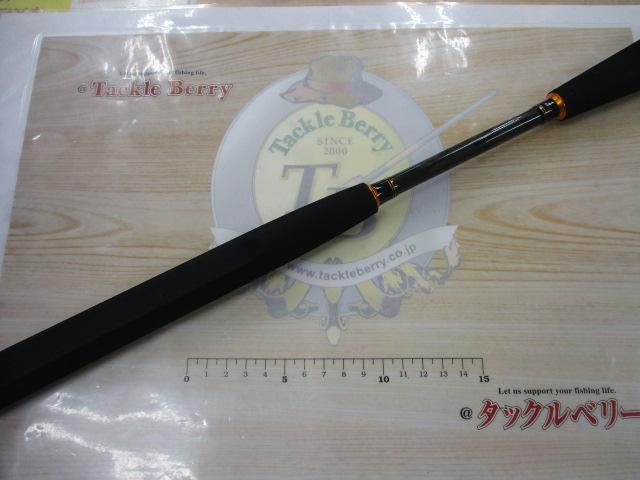 オーシャンフィールドタイラバ OFTC-69LS-80