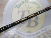 オーシャンフィールドタイラバ OFTC-69LS-80