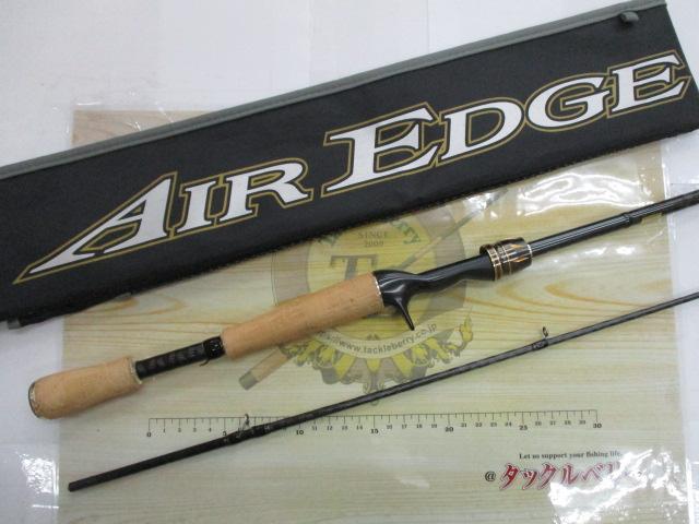 エアエッジ 662MB・E