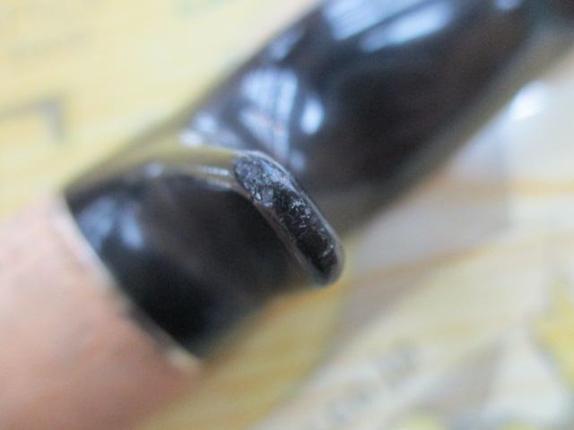 エアエッジ 662MB・E