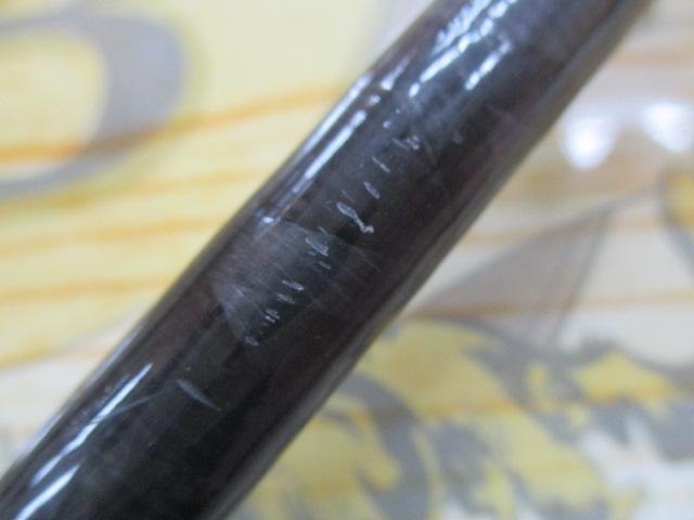 エアエッジ 662MB・E