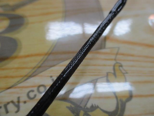 ブレイゾン C66ML-2