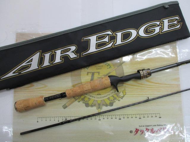 エアエッジ 652LB・E