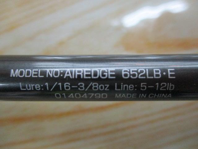 エアエッジ 652LB・E