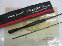 18ポイズンアドレナ 265UL-S/2