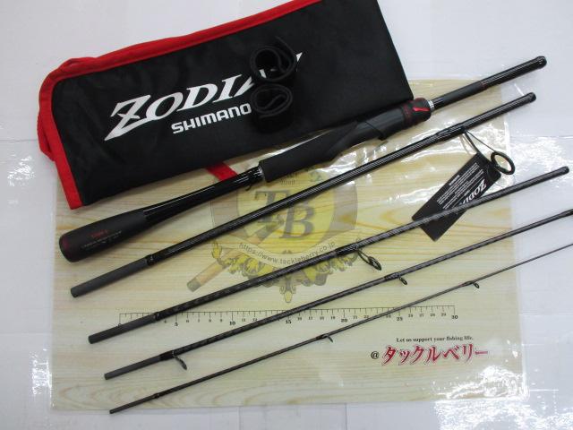 21ゾディアス パック S70M-5