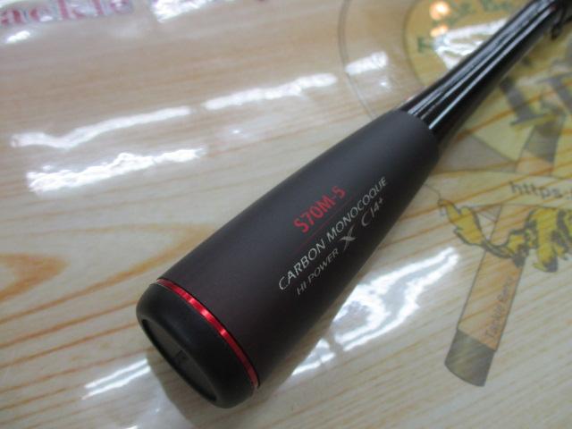 21ゾディアス パック S70M-5