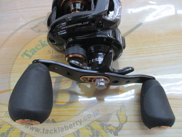 クロスフィールド7